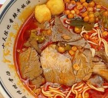 经典襄阳牛肉面