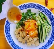 Spicy Oil Cold Noodles