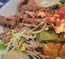 Premium Biangbiang Noodles