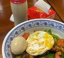 Double Pepper Chicken Noodle Salad