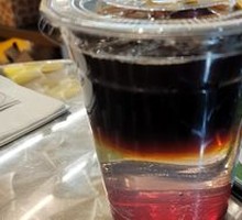 Grapefruit Soda Coffee