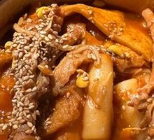 Chicken Claw Nian Gao Fish Cake