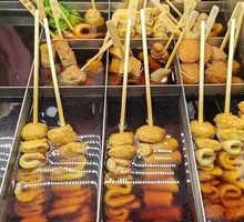 Oden