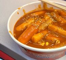 Spicy Rice Cake Stir-Fry