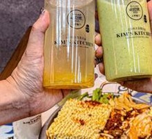 Kiwi Banana Smoothie