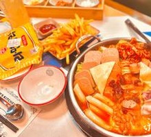 Military-style Hot Pot