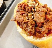 Grilled Beef Rice Roll