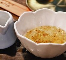 Snow Yarn Peach Bud Coconut Milk Bowl