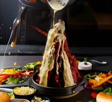 Cheese Volcano Spine Bone