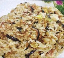 Eggplant Fried Rice
