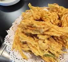 Fried Vegetables