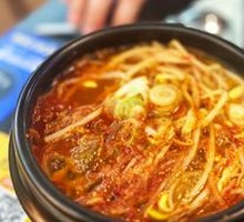 Spicy Beef Soup