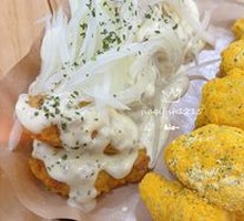 Onion Cheese Fried Chicken