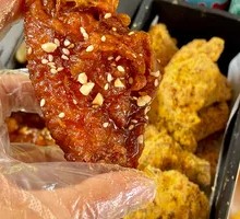 Amber Sweet and Spicy