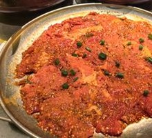 Korean-style Spiced Meat Salad