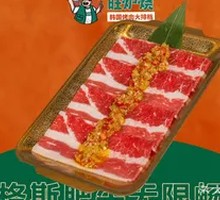 Golden Pepper Chicken