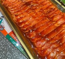 Thick-cut Pork Belly