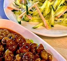 Mixed Three-Thread Salad