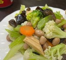 Vegetable Medley