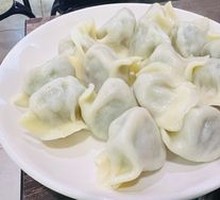 Pork and Fennel Handmade Dumplings