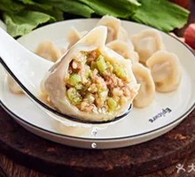 Pork and Celery Pan-Fried Dumplings