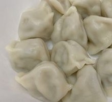 Pork Three-Fresh Dumplings