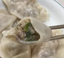 Pork and Green Bean Dumplings