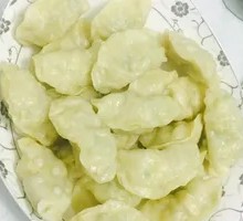 Pork and Green Bean Dumplings