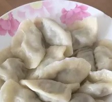 Eight Treasure Pear Dumplings
