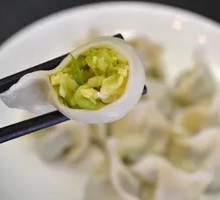 Zucchini and Egg Dumplings