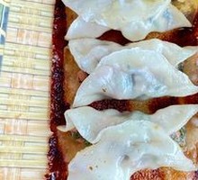 Fresh Shrimp Pan-Fried Dumplings