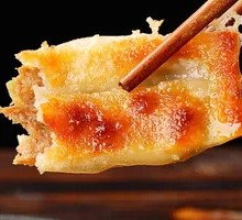 Beef and Scallion Dumplings