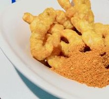 Crispy Fried Pork Strips