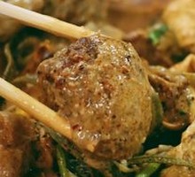 Vegetarian Dumplings