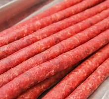 Chinese Sausage
