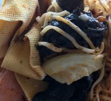 Spicy and Tossed Flavor