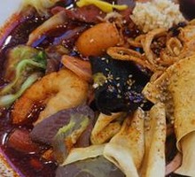 Spicy Hot Pot