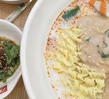 Spicy Hot Pot with Fresh Soup