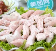 Anjing Hot Pot Dumplings