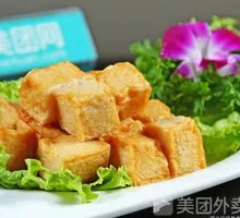 Fish tofu
