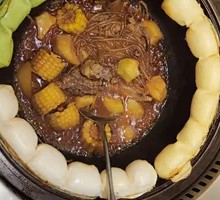 Fresh Pork Spine Pot