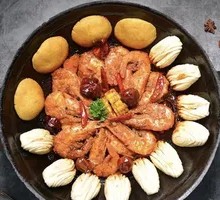 Spicy Shrimp Hot Pot