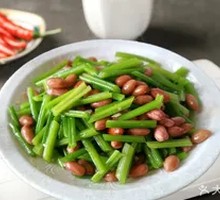 Celery and Peanut Salad