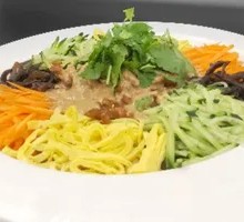 Colorful Glass Noodles