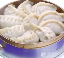 Pork and Wild Vegetable Steamed Dumplings