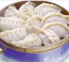 Pork and Scallion Steamed Dumplings