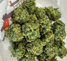 Crispy Fried Wild Vegetable Balls