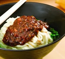 Northeastern Chinese Fried Sauce Noodles