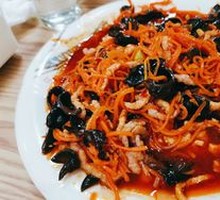 Fish-Flavored Shredded Pork