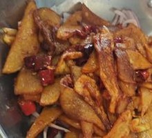 Spicy Potatoes in Dry Pot